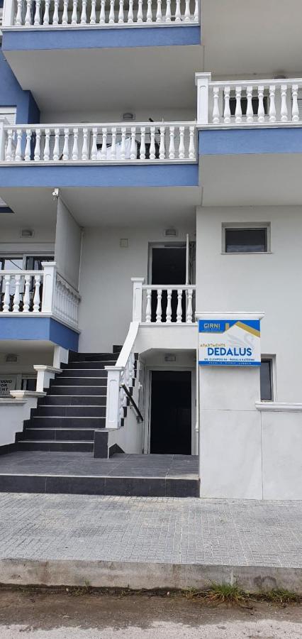 Apartmani Dedalus Paralia Katerinis Ngoại thất bức ảnh